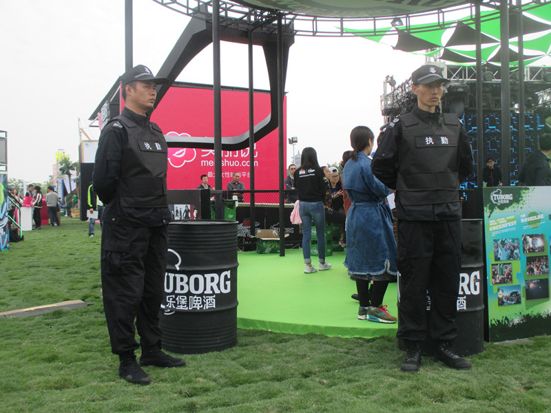 让“检察蓝”成为校园“保护色”——强化保安培训 打造平安校园